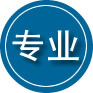 沾化区专业道路救援