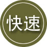沾化区24小时道路救援