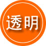 沾化区救援费用合理